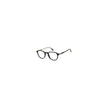 David Beckham Schwarze Brille aus Acetat (Gestell)