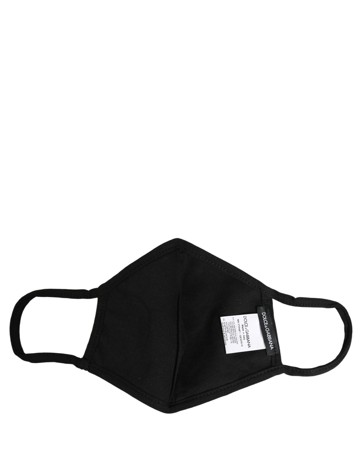 Dolce & Gabbana Braun-Schwarze Leo-Print Gesichtsmaske mit elastischem Ohrband